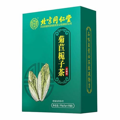 150g Bio Endivien Gardenie Tee Tongrentang Juju Zhizi Natürlicher gesunder Kräutertee (1 Schachtel) von 通用