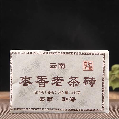 250g Chinesischer Kung Fu Schwarztee Yunnan Tee Backstein alter Pu Erh Tee Gesundes Getränk von 通用