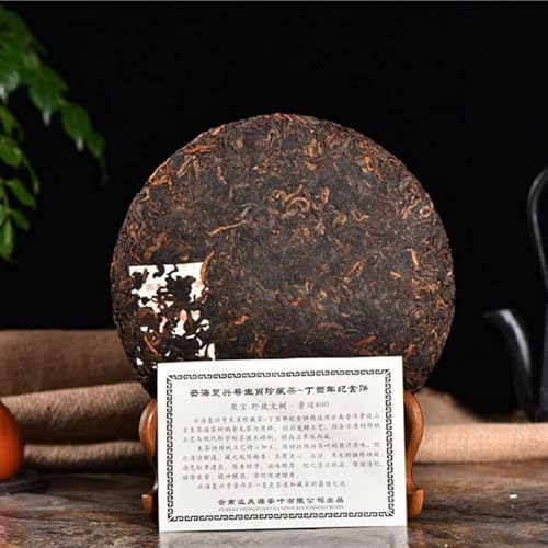 Bio 357g Yunnan gekochter Pu'er Tee Memorial Pu'er Erstklassiger schwarzer Tee zum Abnehmen von HELLOYOUNG