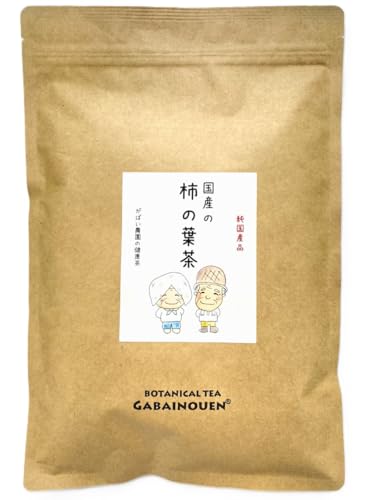 Gabai Nouen Hausgemachter Kakiblatt-Tee 3gm x 40 Beutel, Teepackung, Zusatzstofffrei, Koffeinfrei, Gesunder Tee, Hergestellt in Japan von がばい農園