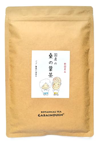 Gabai Nouen Hausgemachter Maulbeerblatttee aus Japan 3gm×40 Teebeutel Packung, Zusatzstofffrei, Koffeinfrei, Gesundheitstee, Hergestellt in Japan von がばい農園