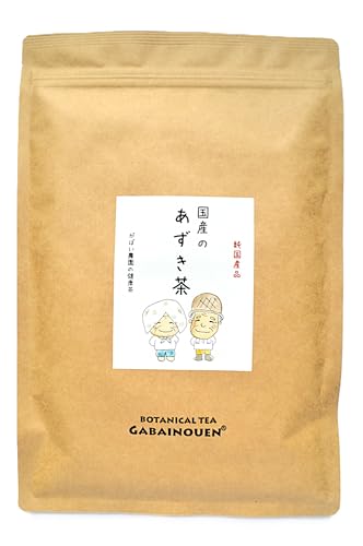 Gabai Nouen Hokkaido Azuki Tee ohne Zusatzstoffe, handgefertigt, volle 5gm x 40 Teebeutel, koffeinfrei, heimischer, gesunder Tee Made in Japan von がばい農園