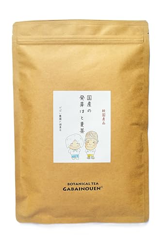 Gabai Nouen Japanischer handgefertigter germinierter Gerstentee 5gmx 40 Päckchen Teepäckchen Zusatzstofffrei Koffeinfrei Gesunder Tee Zusatzstofffrei Hergestellt in Japan von がばい農園