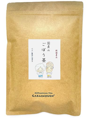 Gabai Nouen Japanischer handgemachter Klette Tee 2gm x 50 Packungen Koffeinfreier gesunder Tee Teebeutel Ohne Zusatzstoffe Hergestellt in Japan von がばい農園