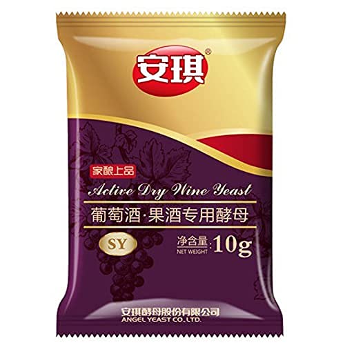 Hefe-Aktiv-Trockenweinhefe Chinesischer Alkohol zum Brauen von Rotwein 2~5 Packungen (5pcs) von HELLOYOUNG