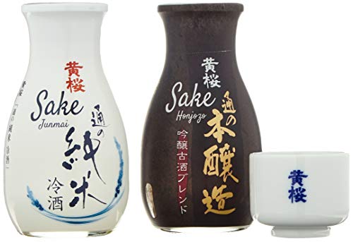 Kizakura Sake Set mit 2 Flaschen à 180 ml – inkl. eines Sake-Bechers – 1 x "Junmai" Sake und 1 x "Honjozo" Sake mit jeweils 15 % Alkoholgehalt – Original japanischer Sake von 黄桜