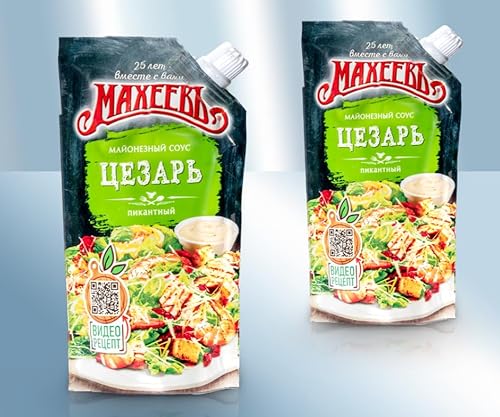 Macheev Mayonnaise-Sauce Caesar 200g von Махеевъ