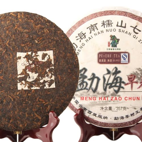 Vorfrühling Pu'er Reifer Tee 357g Menghai Qi Zi Pu-erh Schwarzer Tee Kuchen Chinesischer Tee von HELLOYOUNG