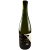 1785 Cider 2021 Perry Reserve von 1785 Cider