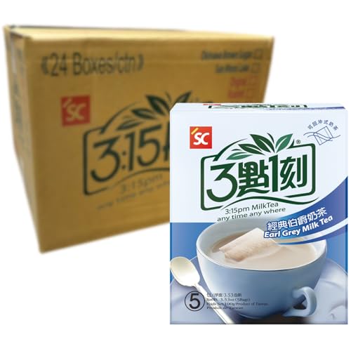 3:15 PM - Earl Grey Milchtee - Multipack (24 X 100 GR) von 3:15pm