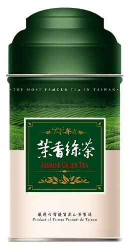 3:15PM Echter taiwanischer Tee Master Oolong Loose Leaf Tea – 120 g (Jasmingrün) von 3:15pm