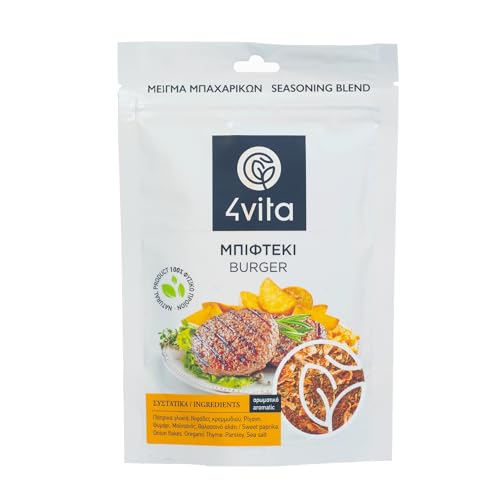 Burger-Gewürzmischung 75 g - 4vita von 4vita