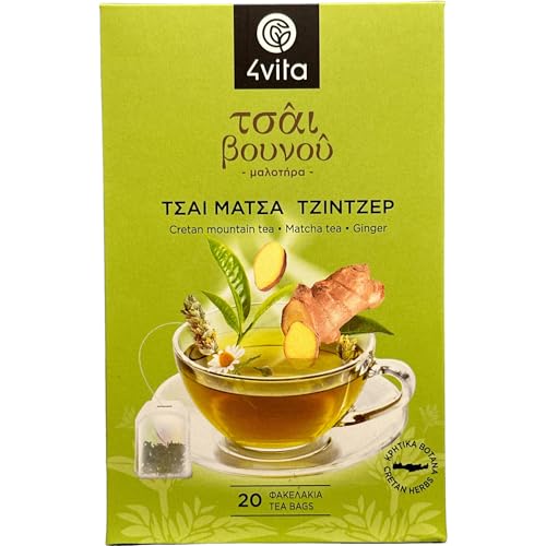 Kretischer Bergtee "Chai-Matcha-Ingwer" (20 Beutel á 1,5 g) von 4vita