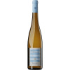 WirWinzer Select 2021 Riesling vom Kalkstein trocken von 593978