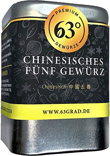 63 Grad - Chinesisches Fünf Gewürz Pulver - Top im Wok (75g) von 63 Grad