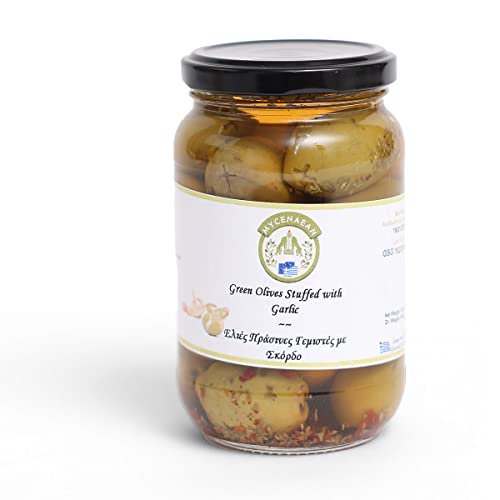 Gefüllte Grüne Olive mit Knoblauch - Salzarm - in Oregano Bukovo Marinade 200 g (1) von ARISTOS
