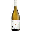 Achs-Wendelin 2023 Pinot Gris Ried Edelgrund trocken von Achs-Wendelin Weine