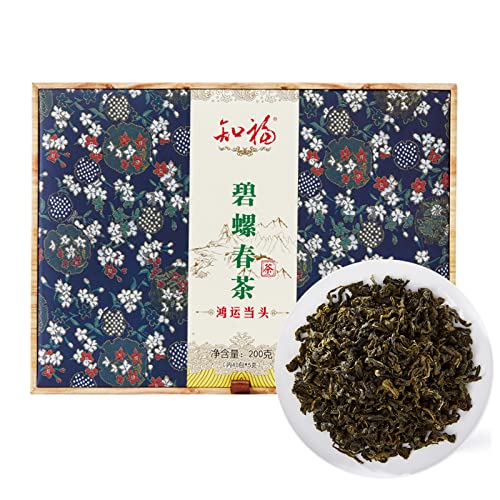 Biluochun-Tee, Kleine Packungen, Fruchtiger und Duftender Grüner Tee aus Jiangsu, 40 Inklusive Geschenkbox von Acouto