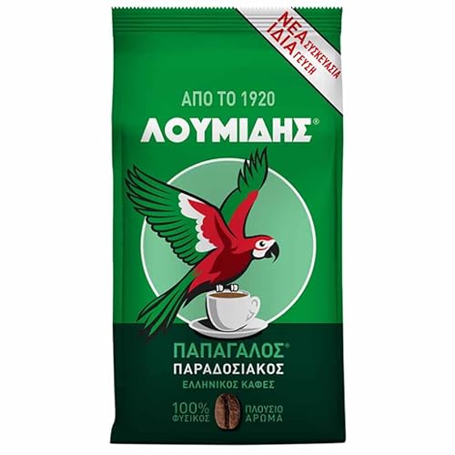 Traditioneller Griechischer Kaffee Loumidis 2 Packungen 340 g + 94 g Premium Gemahlener Kaffee von Sattie