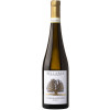 Agricola Bellaria 2020 Gold Fiano di Avellino DOCG trocken von Agricola Bellaria