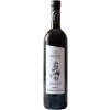 Bosco Lugana 2022 Garda Cabernet Sauvignon DOC trocken von Agricola Bosco