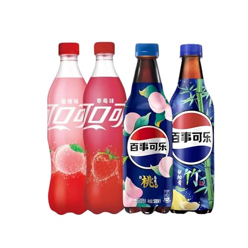 Cola 4er Tester-Pack 500ml (China) inkl. Pfand von Al Duchan