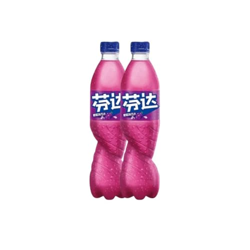 Fanta Grape 500ml (China) 2er-Pack inkl. Pfand - Fruchtiger Traubengeschmack von Al Duchan