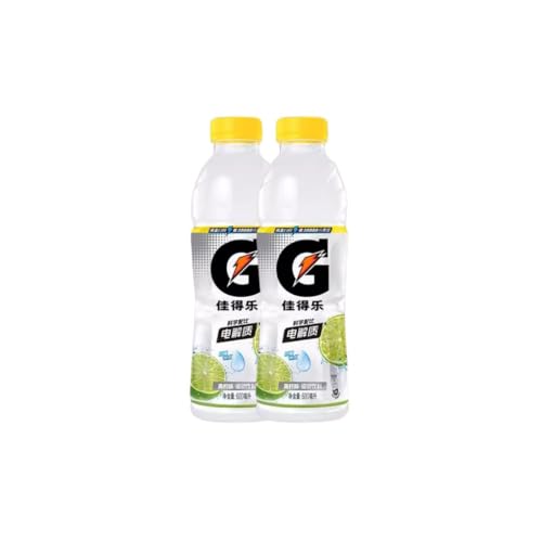 Gatorade Lime 600ml (China) 2er-Pack inkl. Pfand von Al Duchan