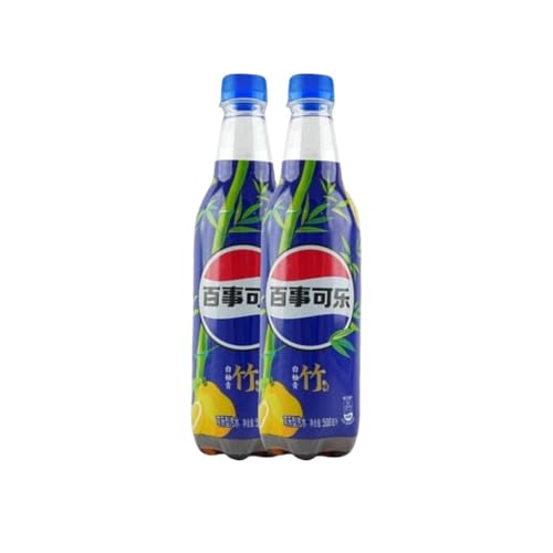 Pepsi Bamboo Grapefruit 500ml (China) 2er-Pack inkl. Pfand von Al Duchan