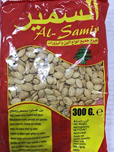 Al Samir Melonensamen aus dem Nahen Osten, geröstet und gesalzen, 300 g von Al-Samir