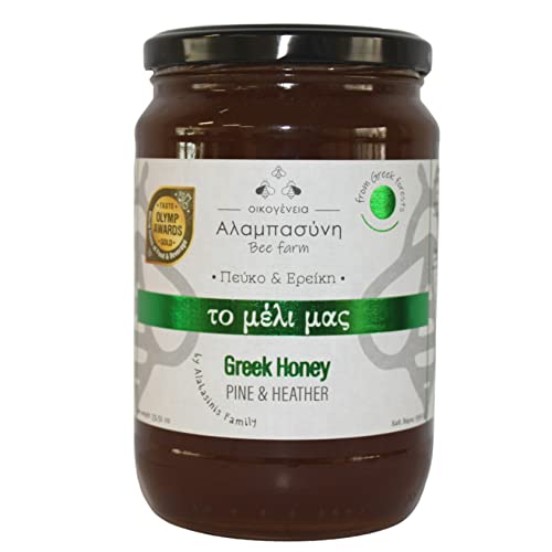 Alabasinis Greek Pine and Heather Honey 950gr von Alambasini family Bee Farm