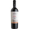 Alcesti 2022 Admeto Syrah Terre Siciliane IGP trocken von Alcesti