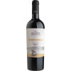 Alcesti 2022 Nesos Nero d'Avola Sicilia DOC trocken von Alcesti