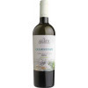 Alcesti 2023 Bibesia Chardonnay Terre Siciliane IGP trocken von Alcesti