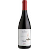 Alcesti 2023 Hèila Rosso Sicilia DOC trocken von Alcesti