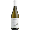 Alcesti 2024 Hèila Bianco Sicilia DOC trocken von Alcesti