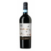 Alemat 2019 Monferace Grignolino Monferrato Casalese DOC trocken von Alemat