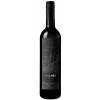 Alfred Fischer 2022 Limited Merlot trocken von Alfred Fischer