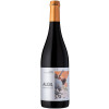 Algil 2021 Garnacha Toro DO trocken von Algil Bodegas y Viñedos