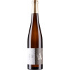 Alois Kiefer 2017 Riesling Kirchberg trocken von Aloisiushof