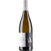 Alois Kiefer 2017 Chardonnay Ambrosia trocken von Aloisiushof