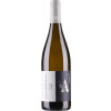 Alois Kiefer 2018 Sauvignon blanc fumé trocken von Aloisiushof