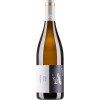 Alois Kiefer 2022 \"Goldfass\"" Chardonnay & Weißburgunder trocken" von Aloisiushof