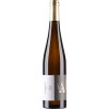 Alois Kiefer 2018 Riesling Guckuckberg trocken von Aloisiushof