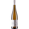 Alois Kiefer 2022 Riesling vom Buntsandstein trocken von Aloisiushof