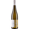 Alois Kiefer 2023 Sauvignon blanc trocken von Aloisiushof