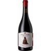 Altos del Enebro 2019 Altos del Enebro La Goyesca Tinto Ribera del Duero DO trocken von Altos del Enebro