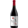 Amaracmand Organic Winery 2022 Imperfetto Rubicone IGP trocken von Amaracmand Organic Winery