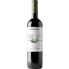 Amaracmand Organic Winery 2023 Perimea Sangiovese Rubicone IGP trocken von Amaracmand Organic Winery