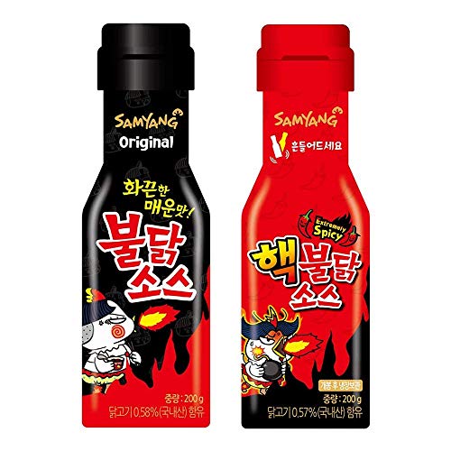 Amatec24 Samyang Sauce Set - Hot Sauce Spicy Chicken - Extrem scharfe Sauce - Korean Fire Noodle Challenge (2x 200g) von Amatec24